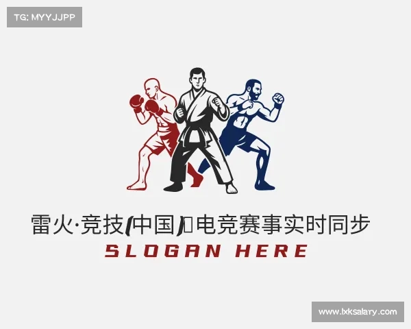 APP下载雷火·竞技(中国)★电竞赛事实时同步